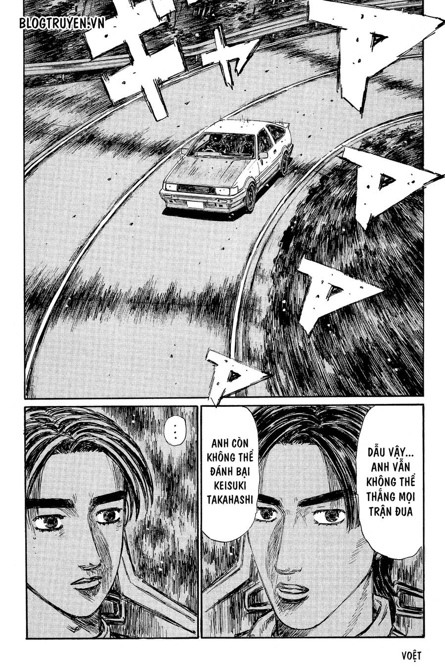 Initial D Chapter 333 - 5