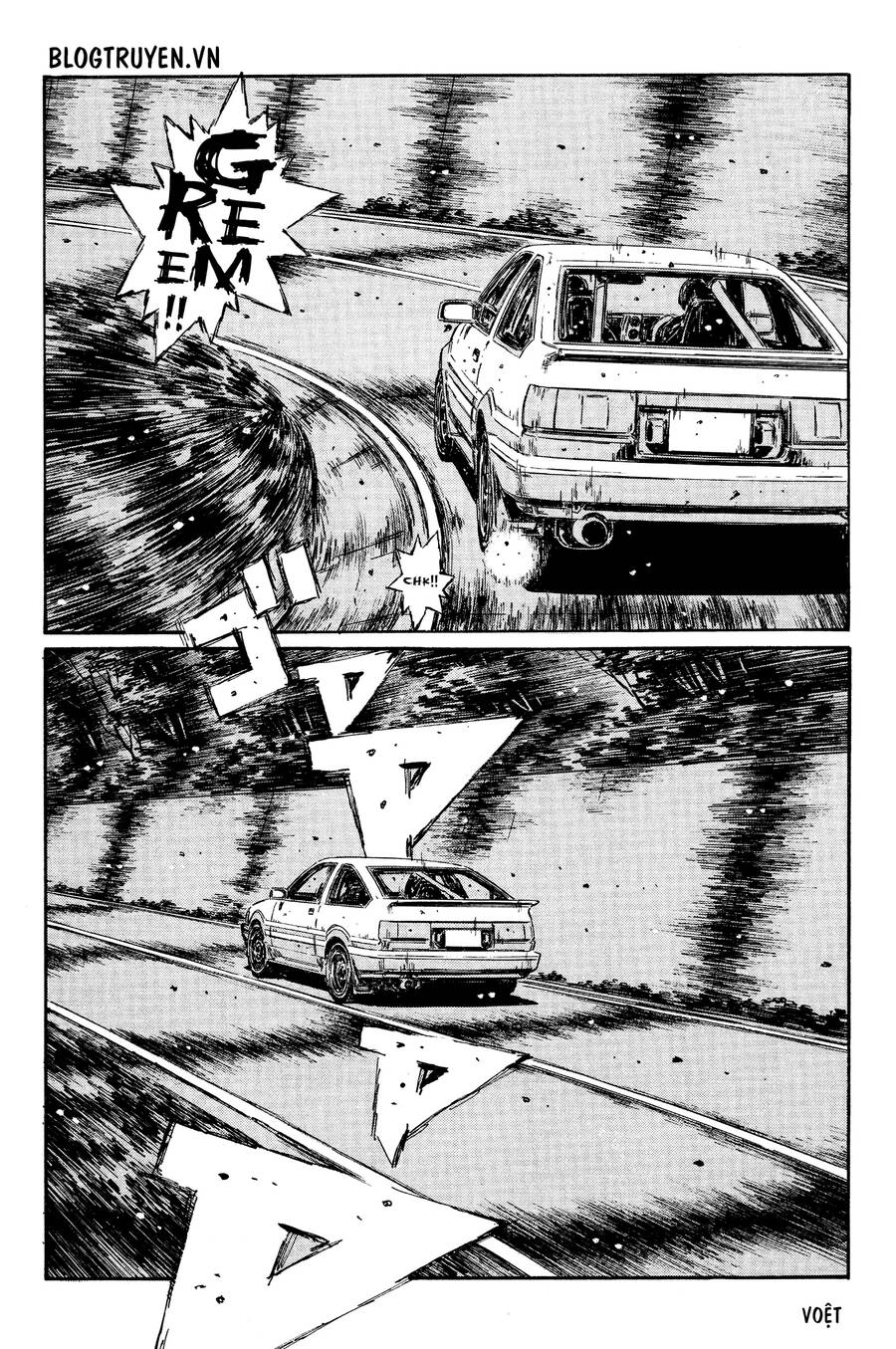 Initial D Chapter 333 - 6