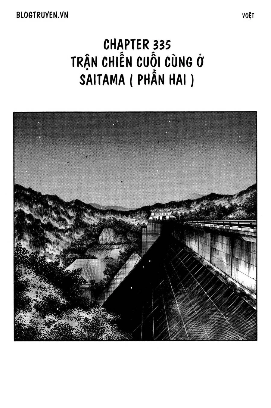 Initial D Chapter 335 - 3