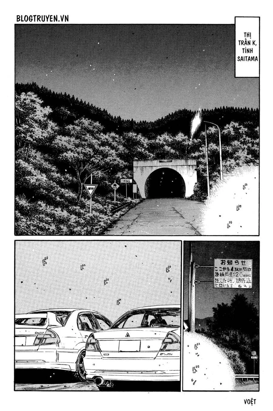Initial D Chapter 335 - 4