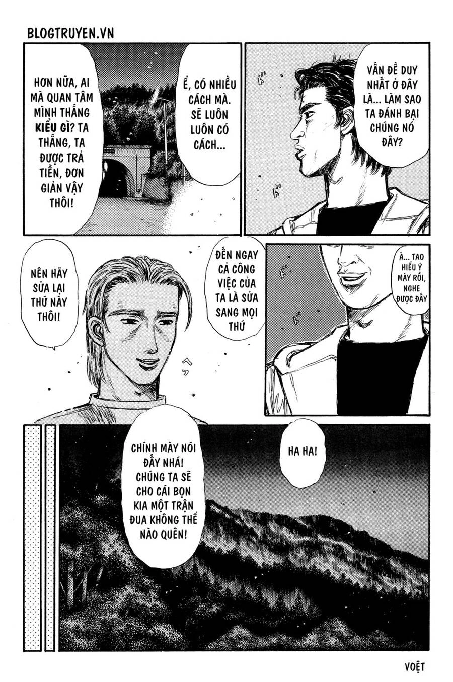 Initial D Chapter 335 - 7