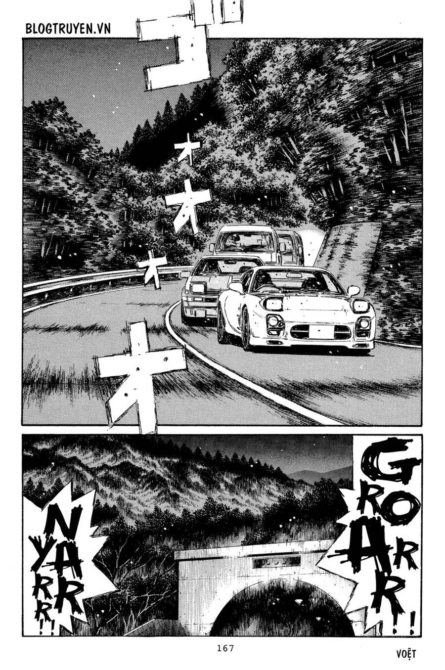 Initial D Chapter 335 - 9