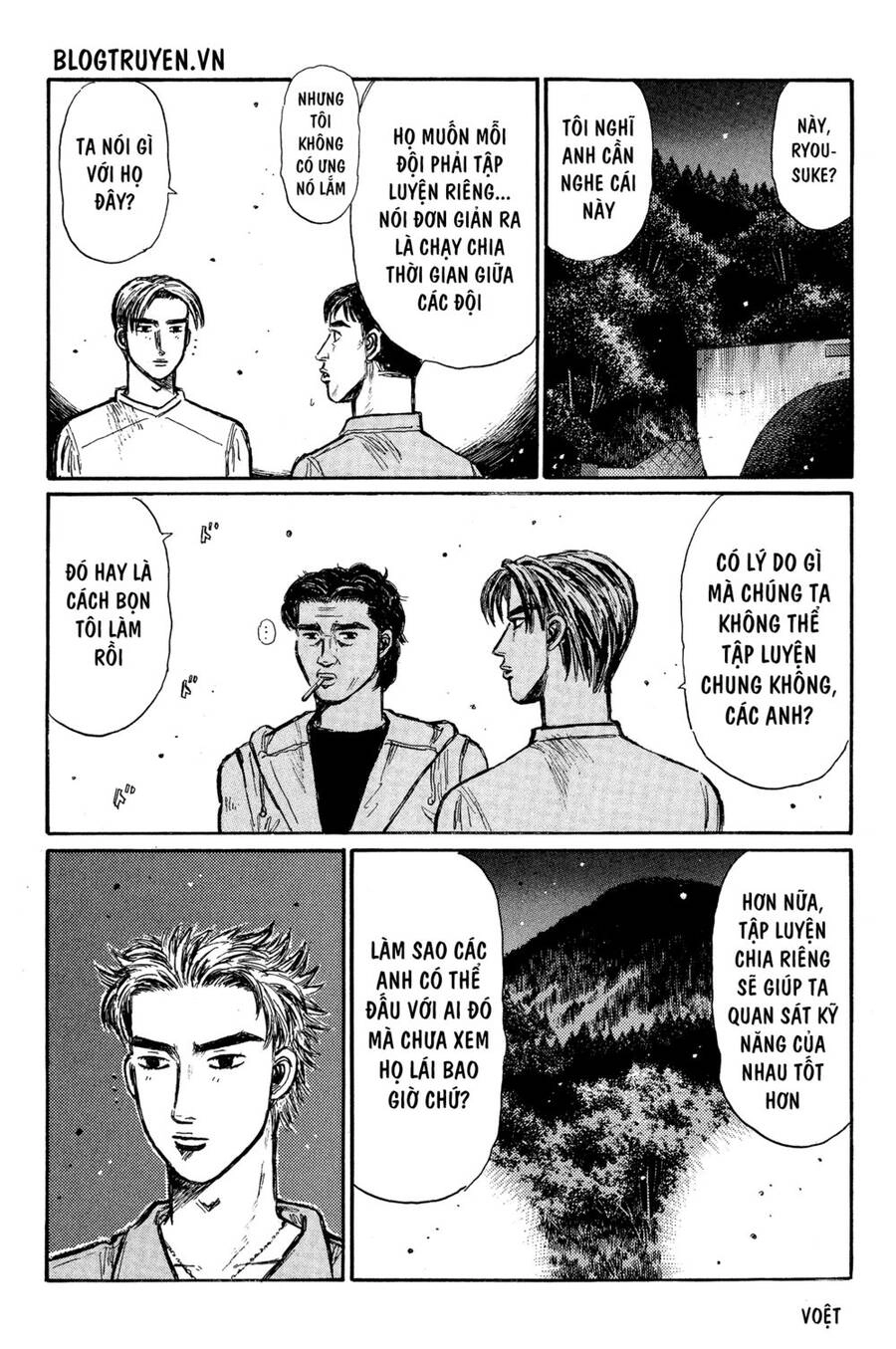 Initial D Chapter 335 - 12