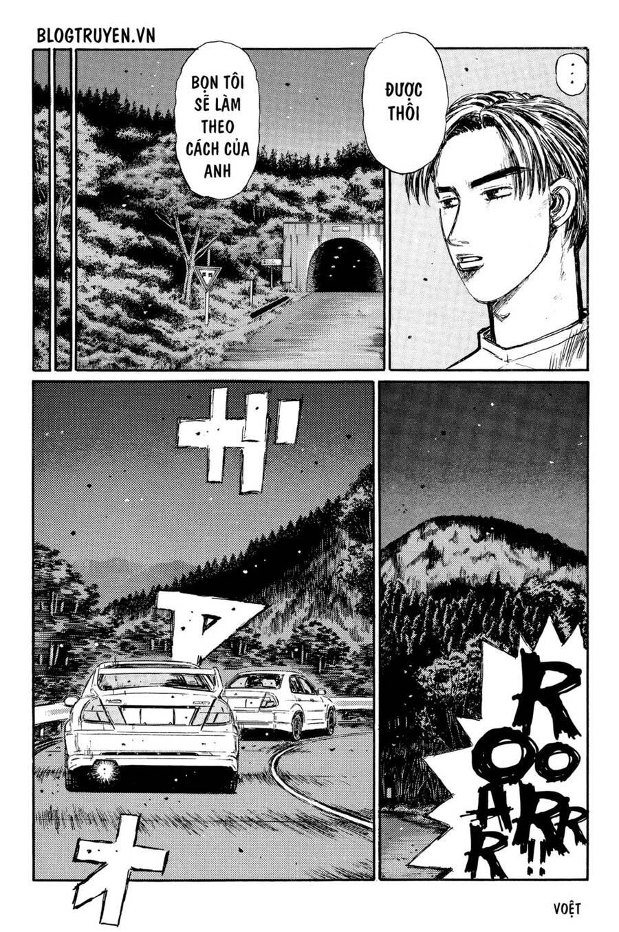 Initial D Chapter 335 - 14