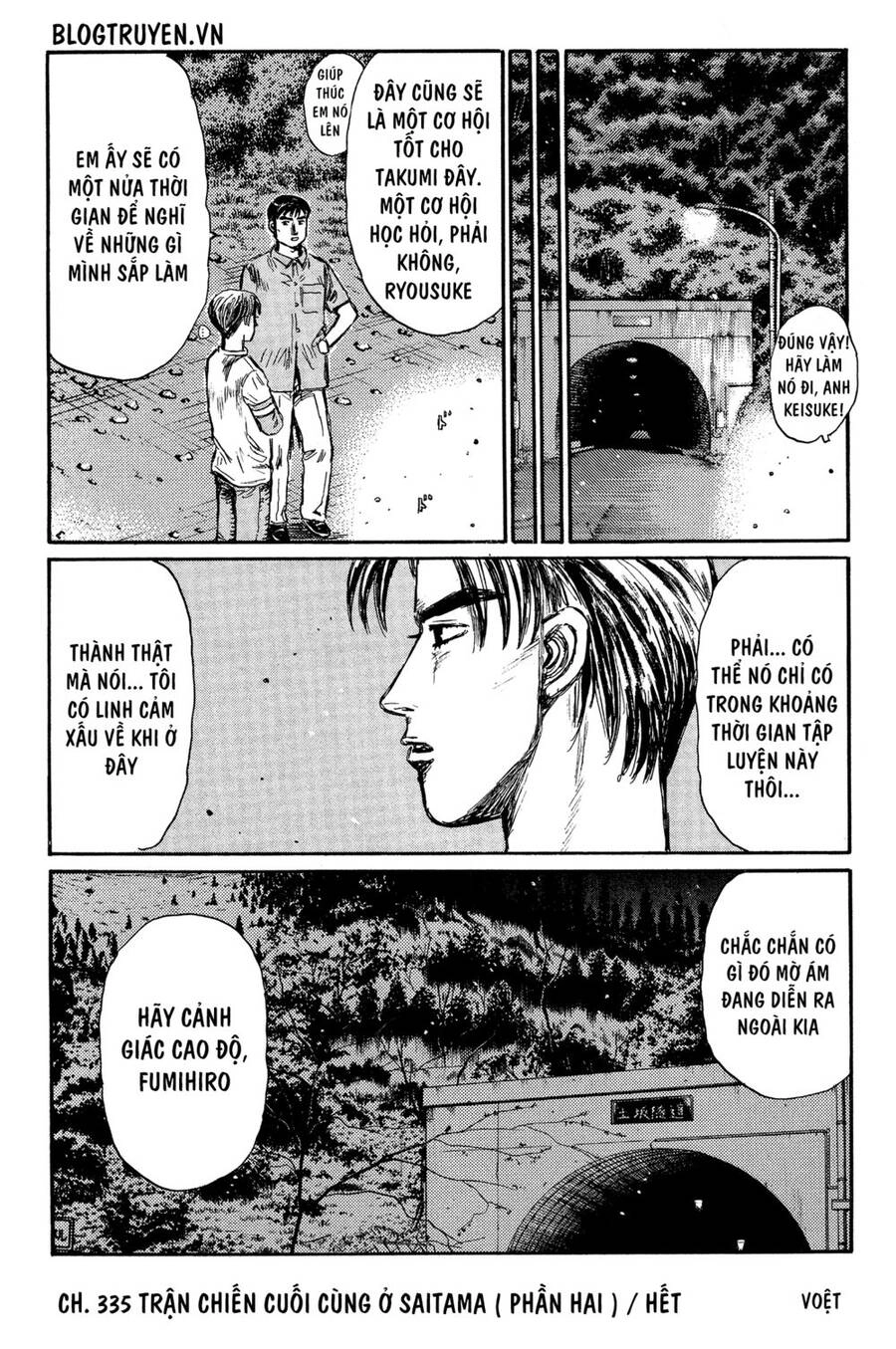 Initial D Chapter 335 - 16