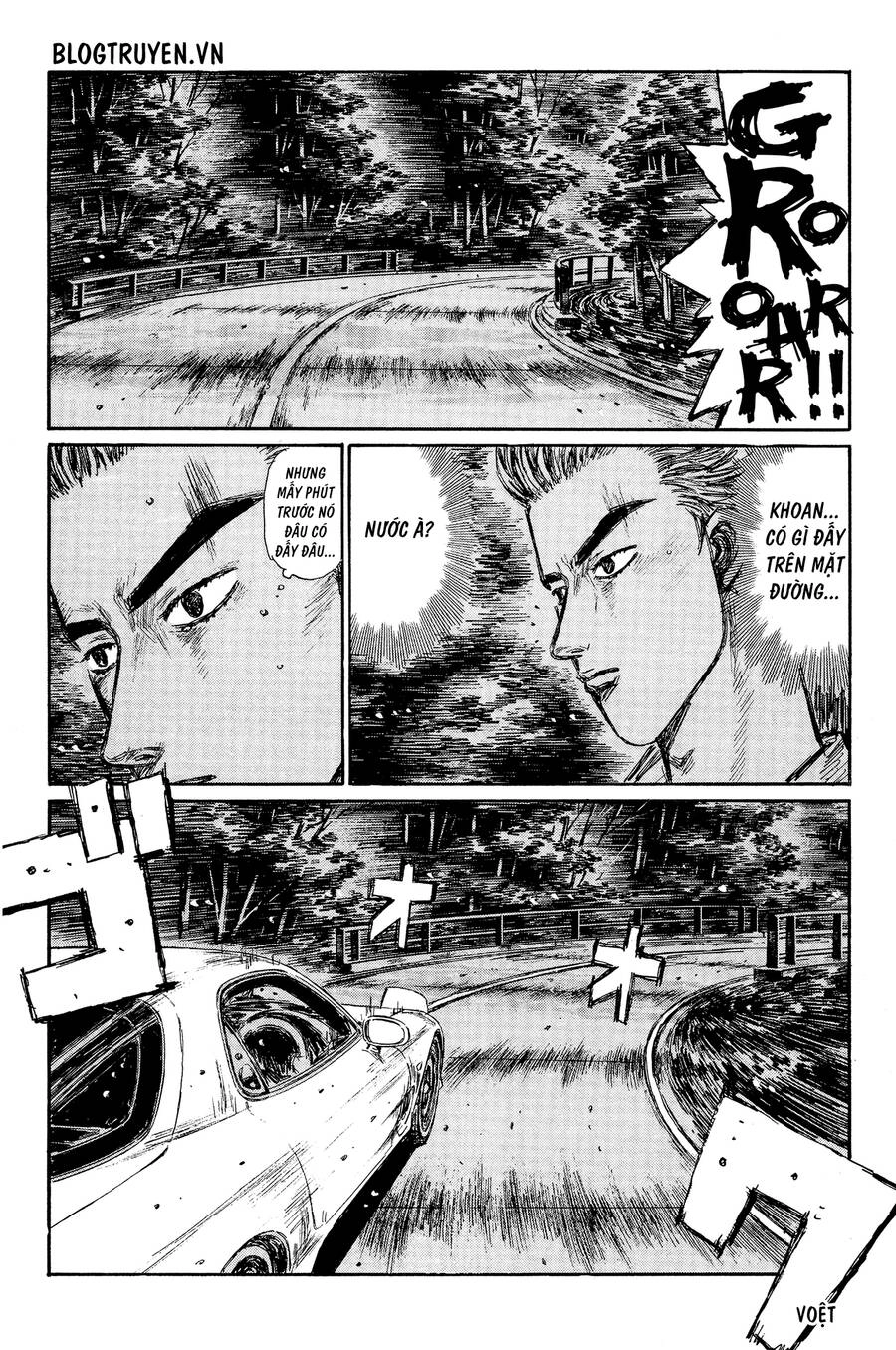Initial D Chapter 337 - 4