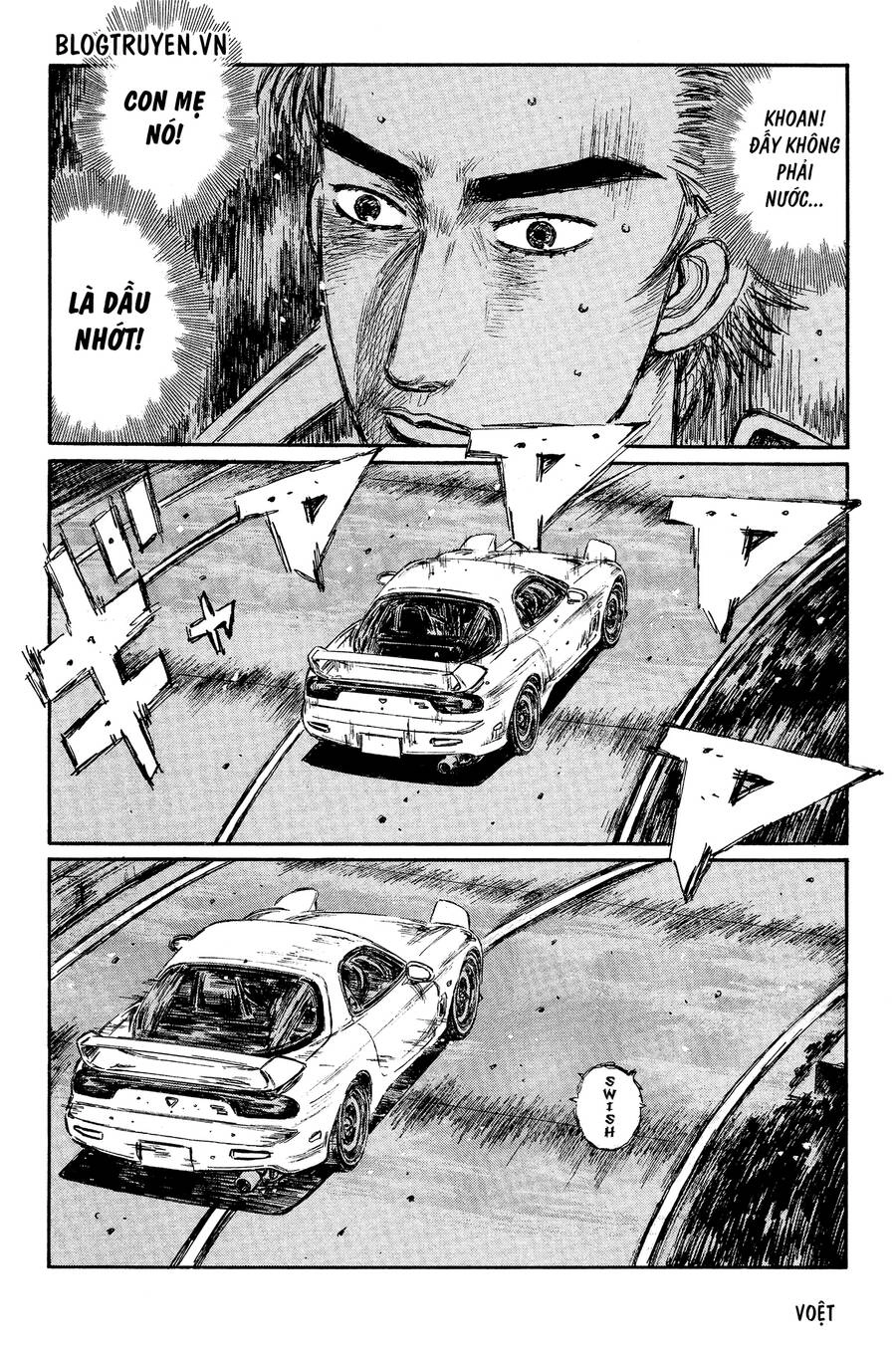 Initial D Chapter 337 - 5