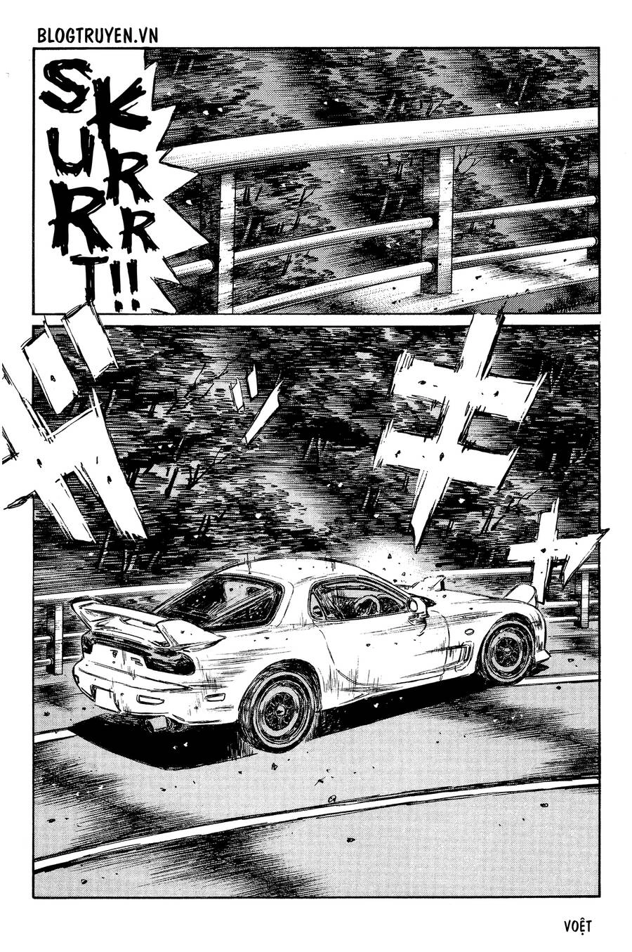 Initial D Chapter 337 - 6