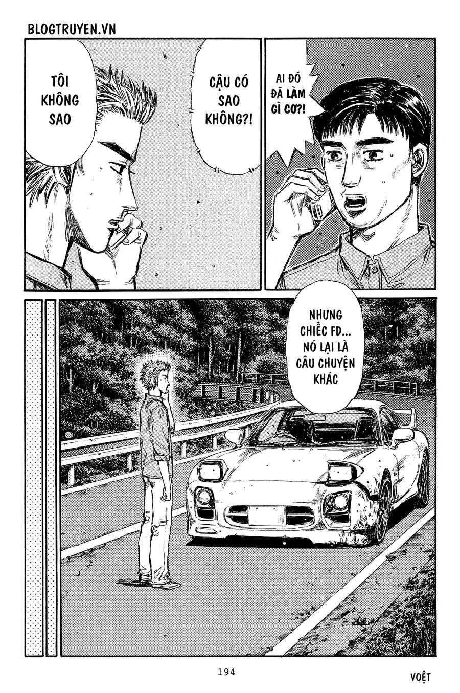 Initial D Chapter 337 - 9
