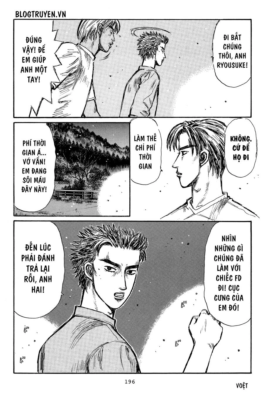 Initial D Chapter 337 - 11