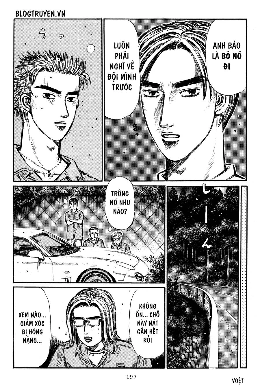Initial D Chapter 337 - 12