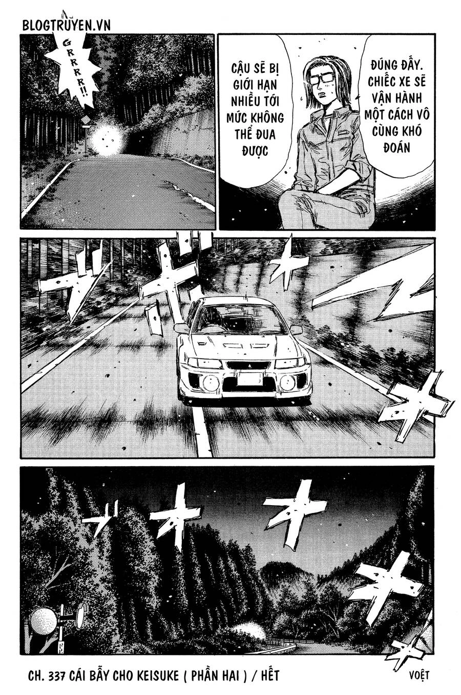 Initial D Chapter 337 - 14