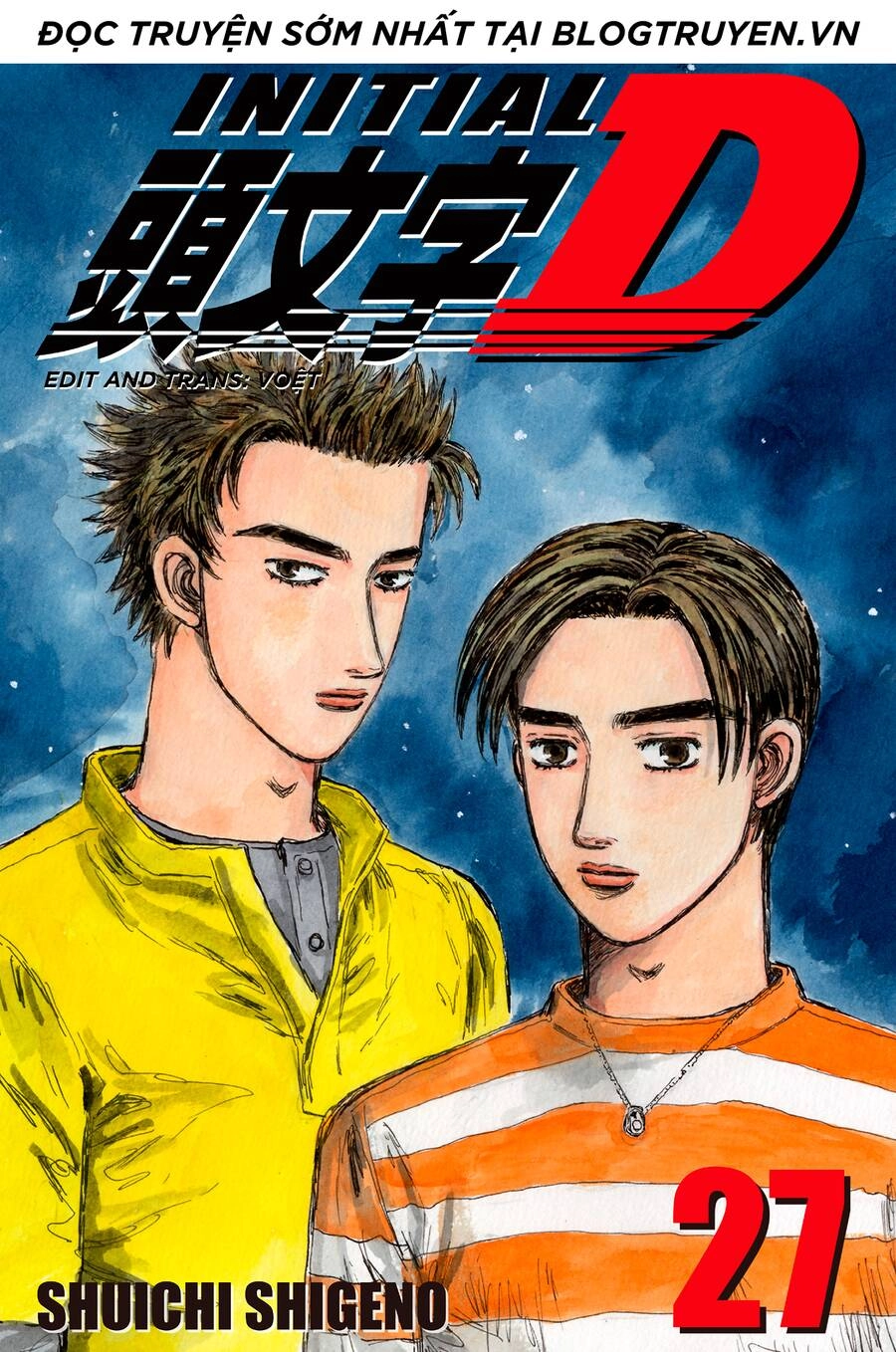 Initial D Chapter 340 - 1