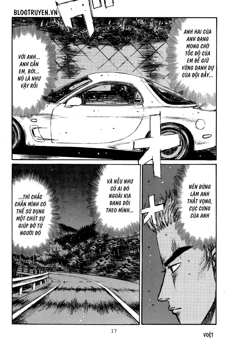 Initial D Chapter 340 - 15