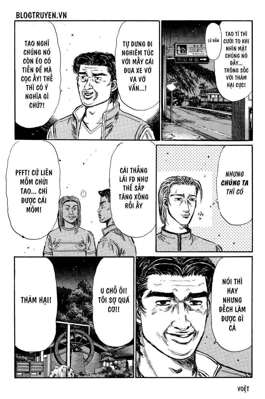 Initial D Chapter 340 - 17