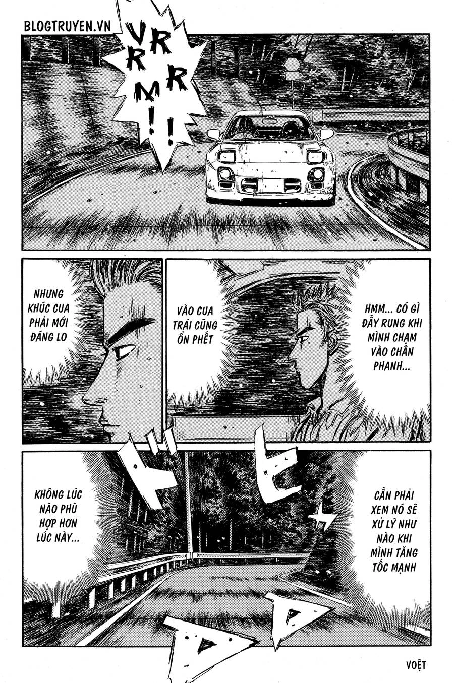 Initial D Chapter 340 - 19