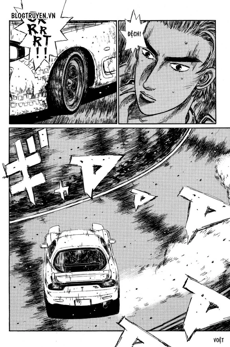 Initial D Chapter 341 - 4