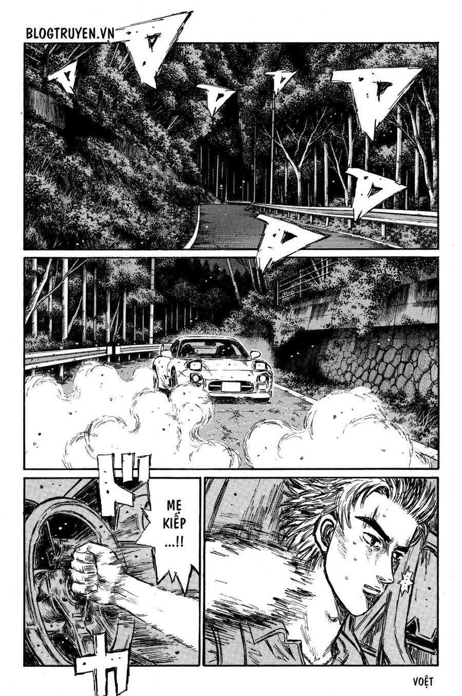 Initial D Chapter 341 - 5