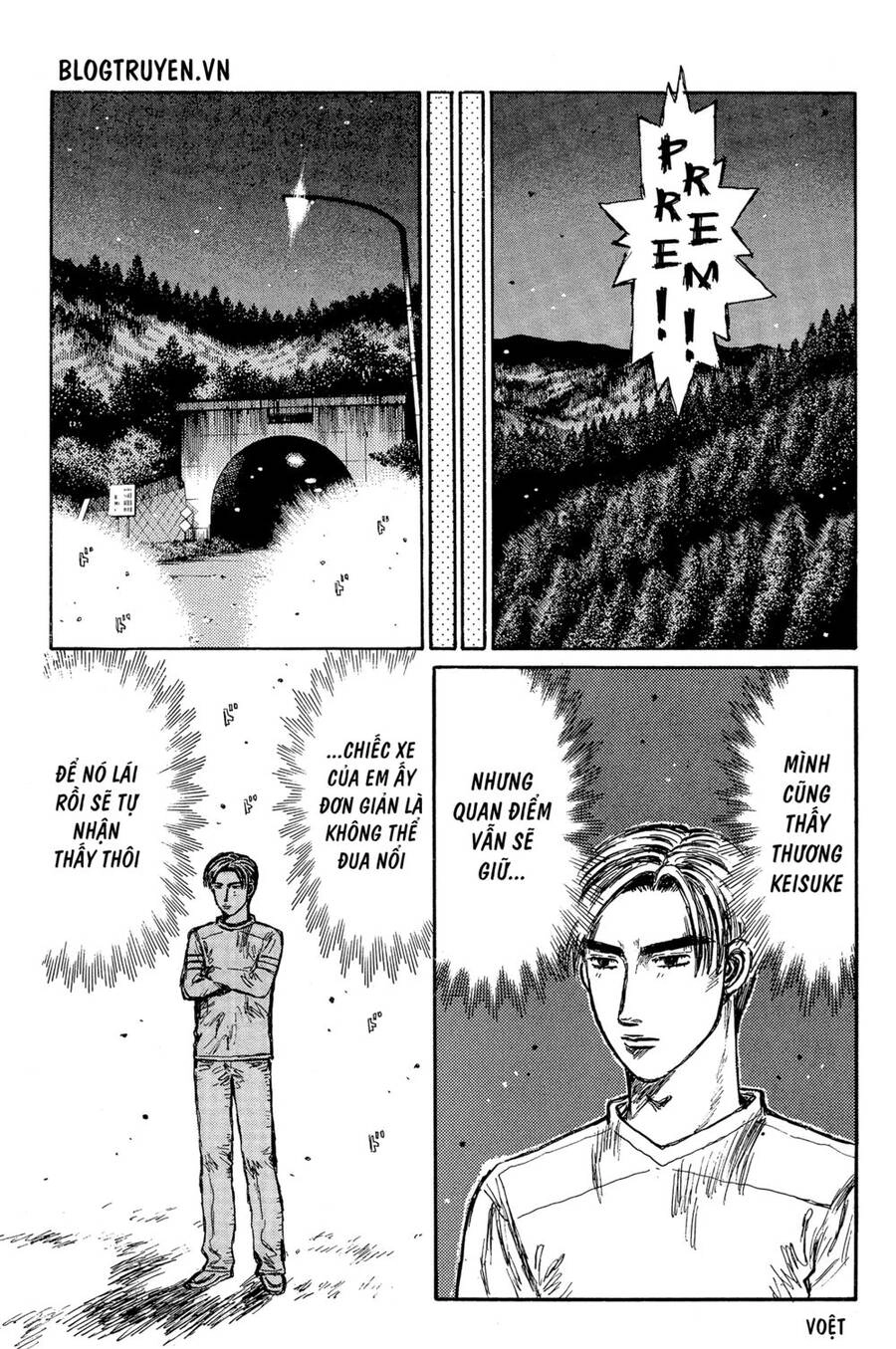 Initial D Chapter 341 - 6