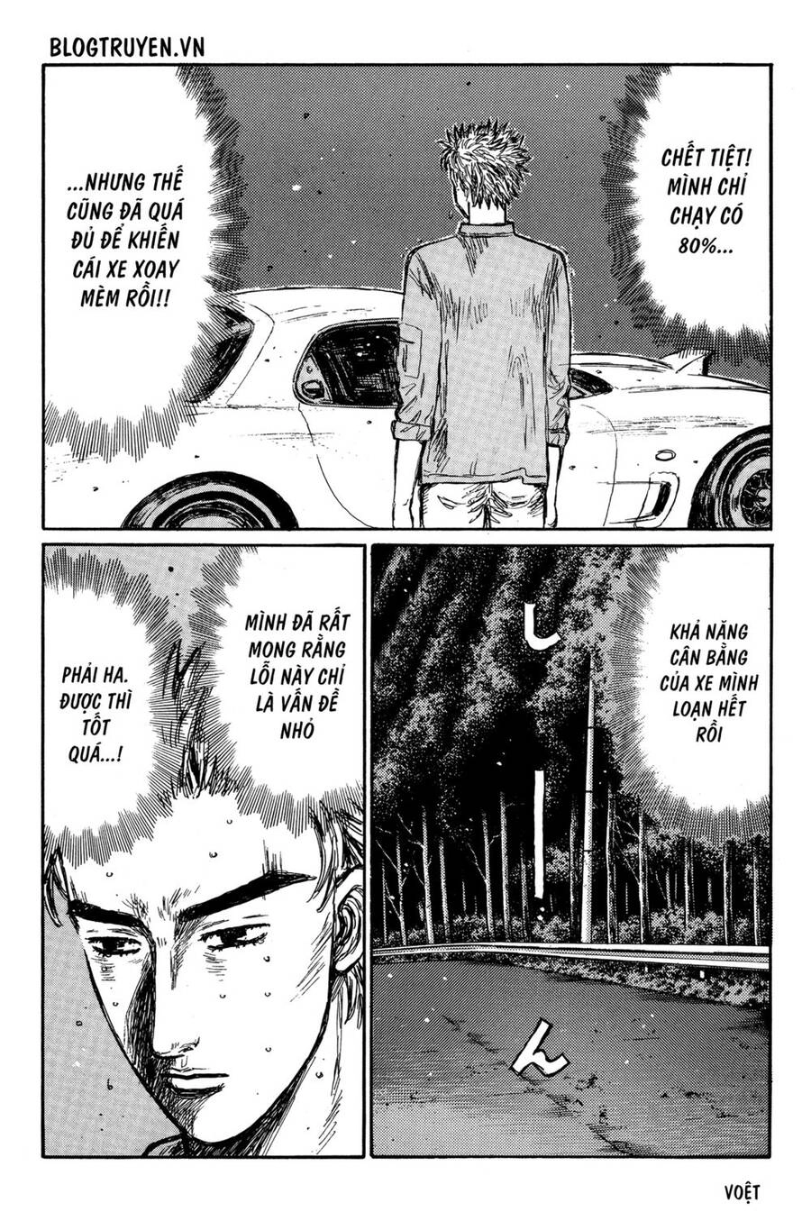 Initial D Chapter 341 - 8