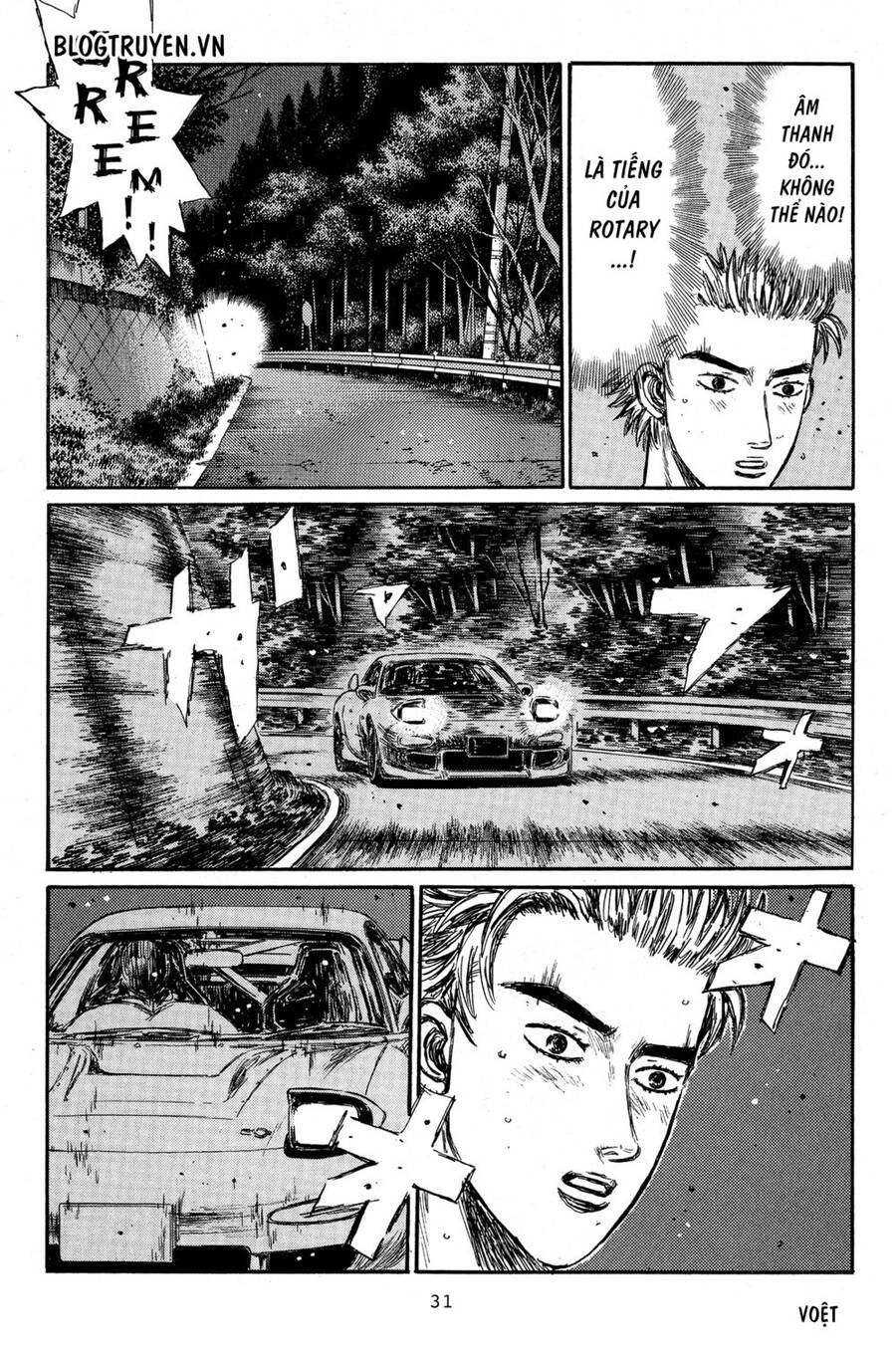 Initial D Chapter 341 - 11