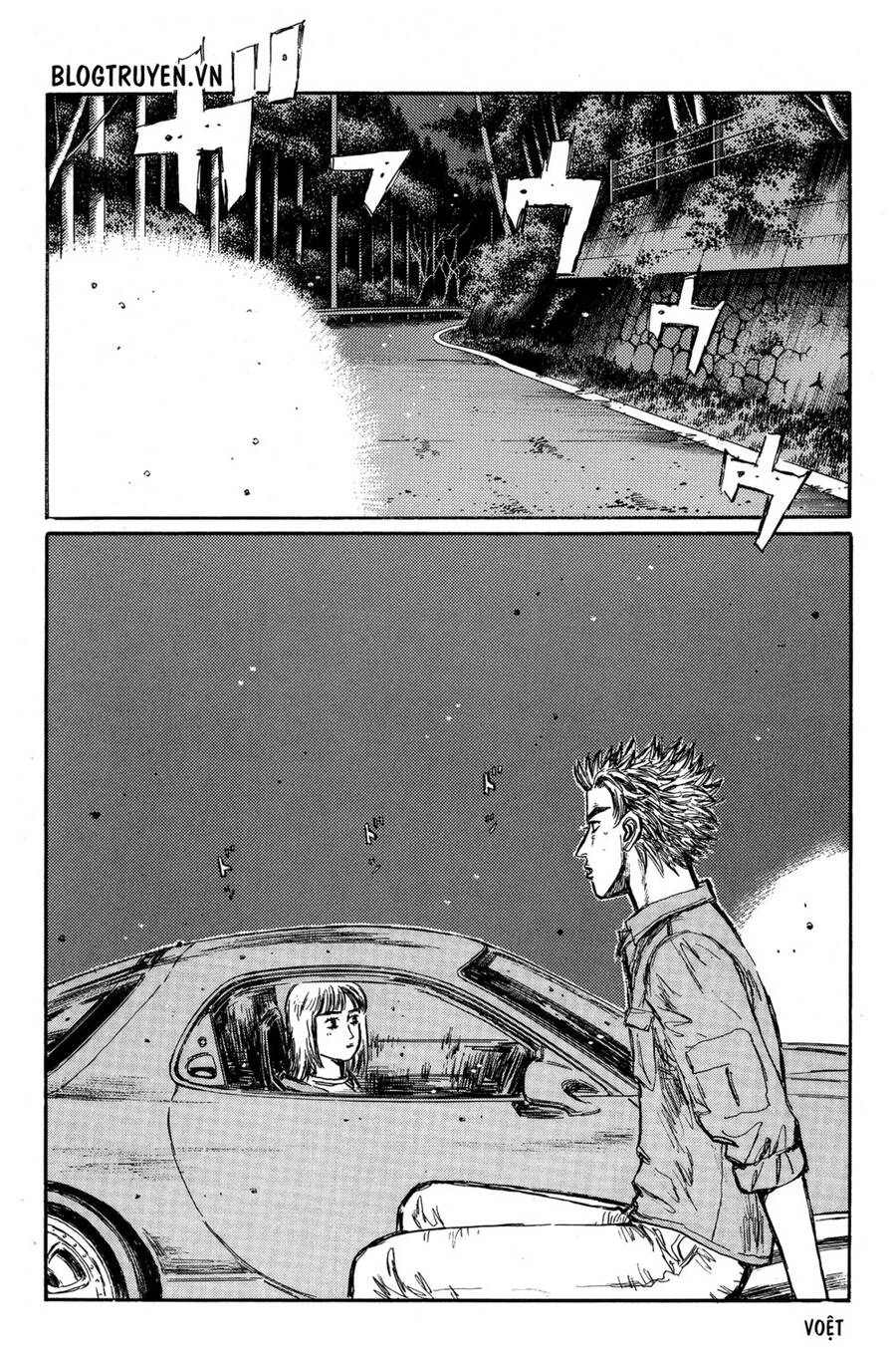 Initial D Chapter 341 - 12