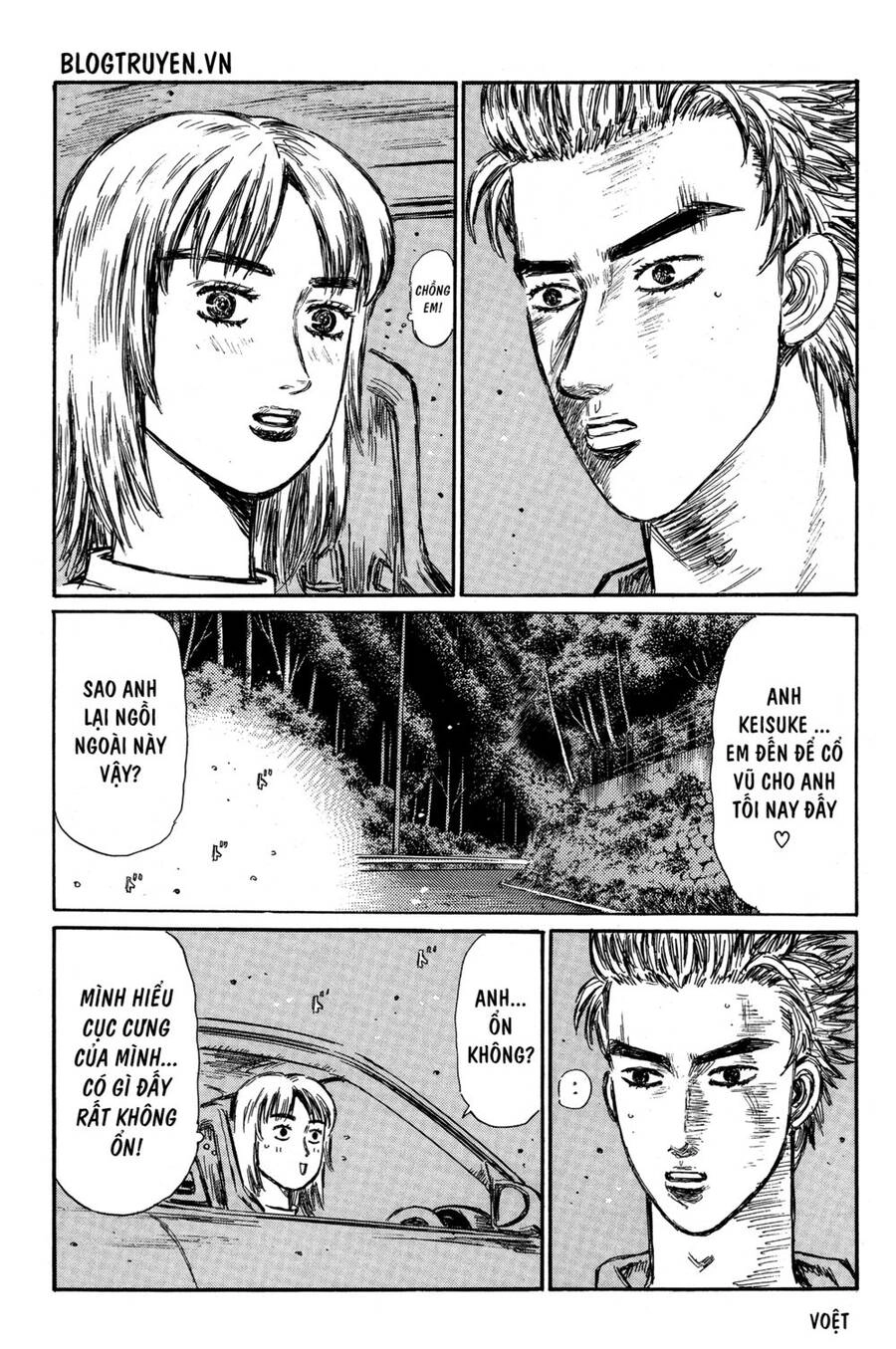 Initial D Chapter 341 - 13