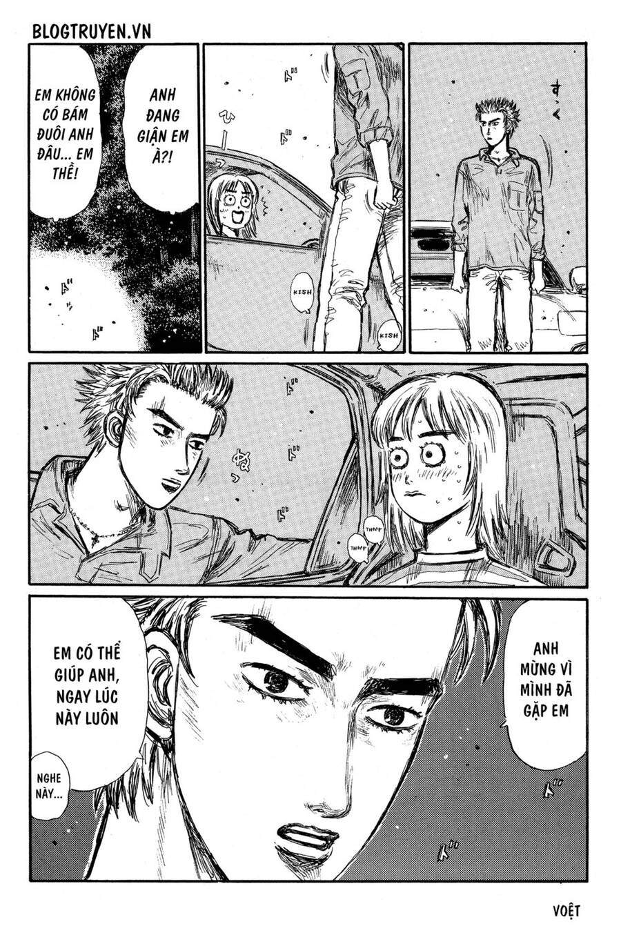 Initial D Chapter 341 - 14