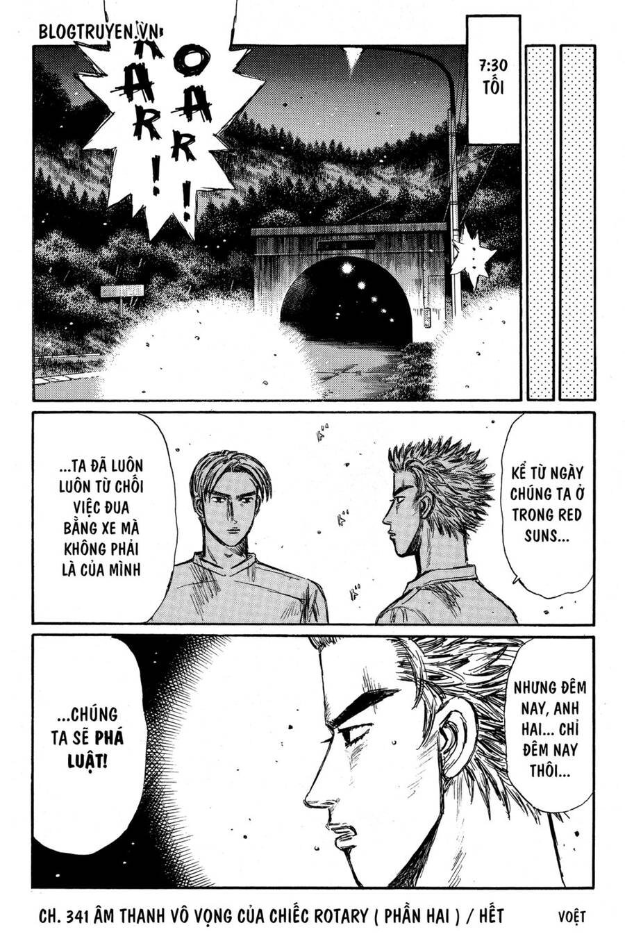 Initial D Chapter 341 - 15