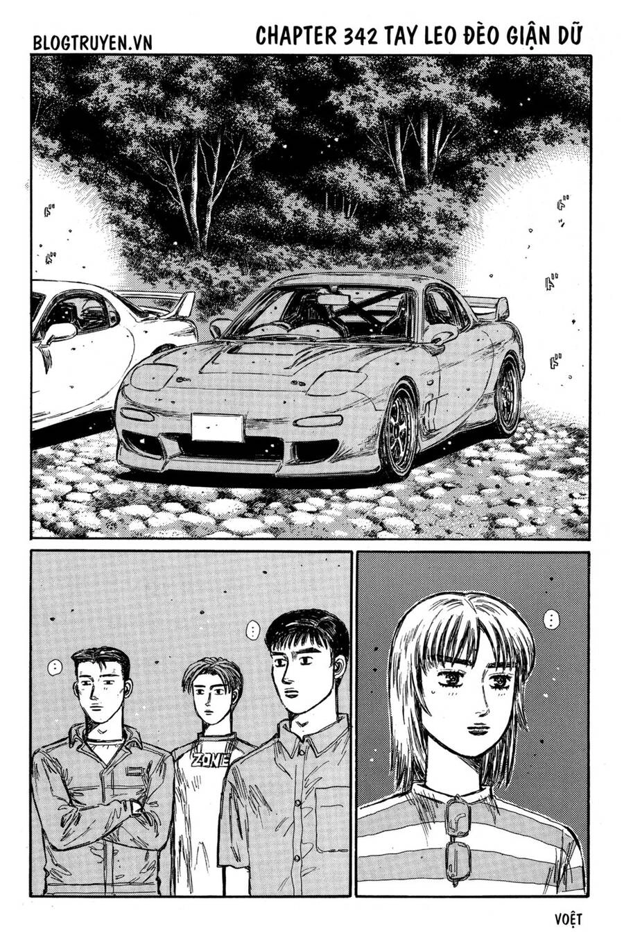 Initial D Chapter 342 - 3
