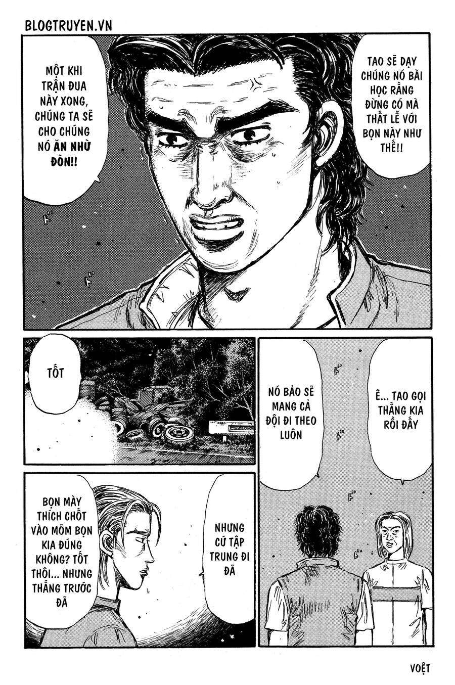 Initial D Chapter 343 - 7
