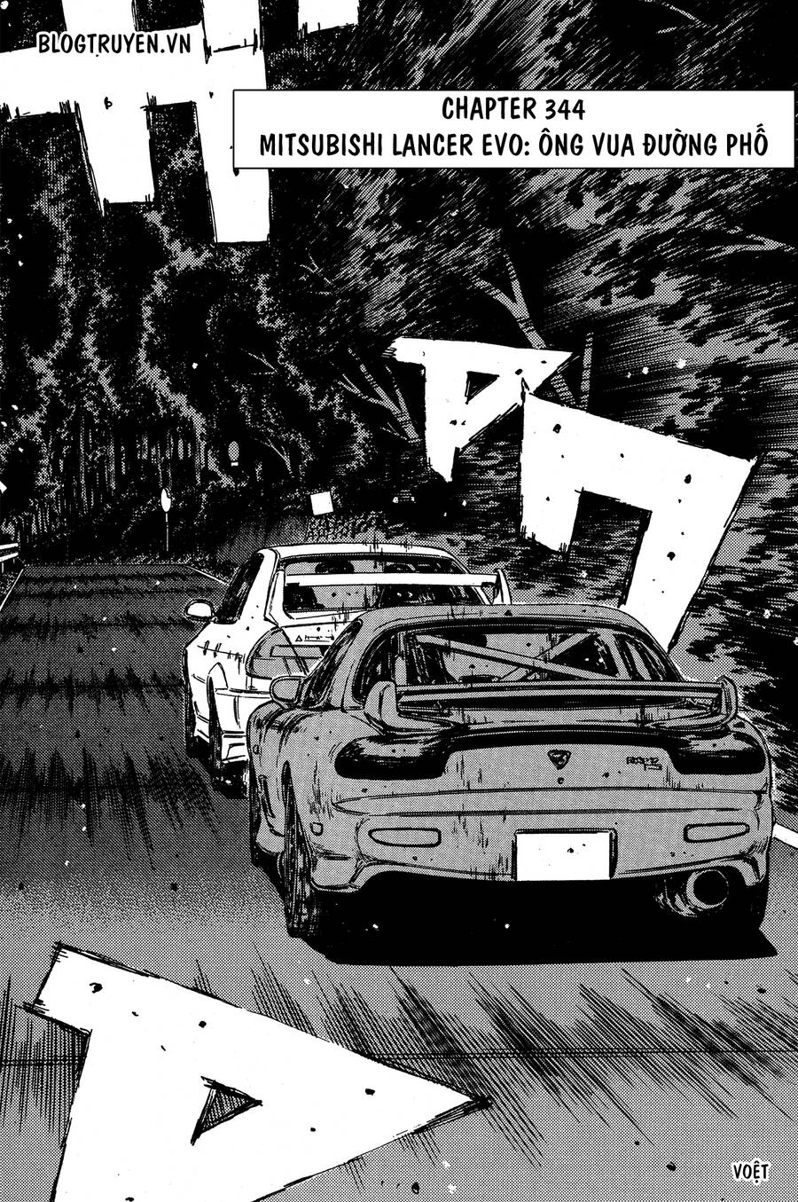 Initial D Chapter 344 - 4