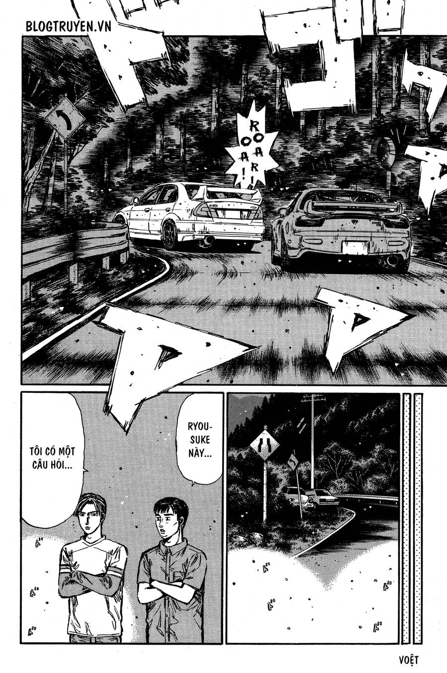 Initial D Chapter 344 - 7