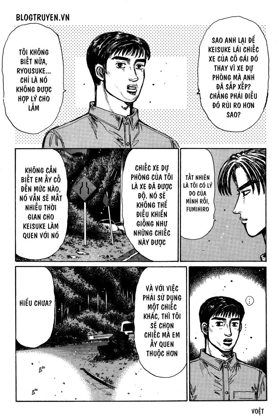 Initial D Chapter 344 - 8
