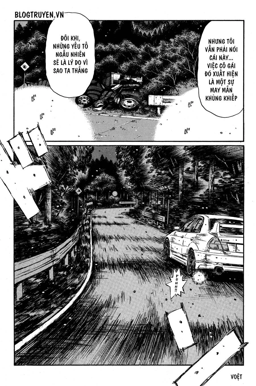 Initial D Chapter 344 - 10
