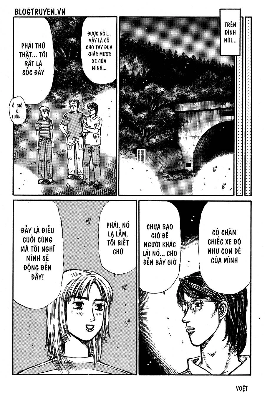 Initial D Chapter 344 - 14
