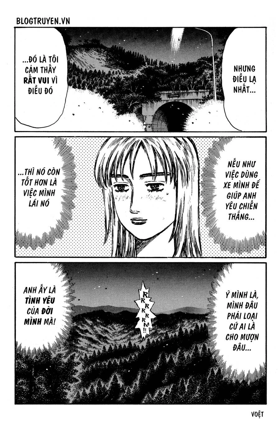 Initial D Chapter 344 - 15