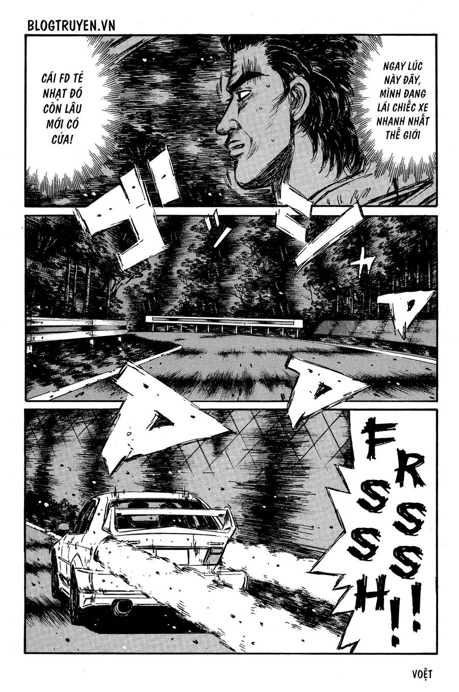 Initial D Chapter 344 - 19