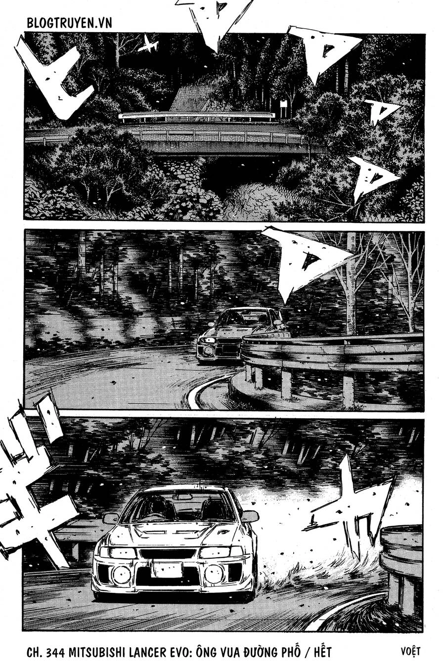 Initial D Chapter 344 - 20