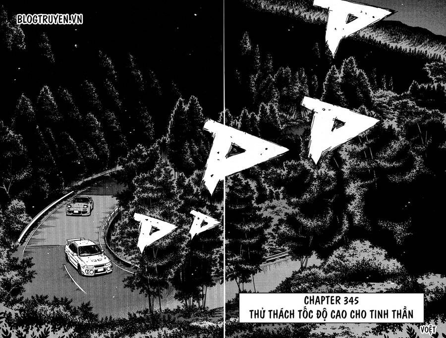 Initial D Chapter 345 - 4