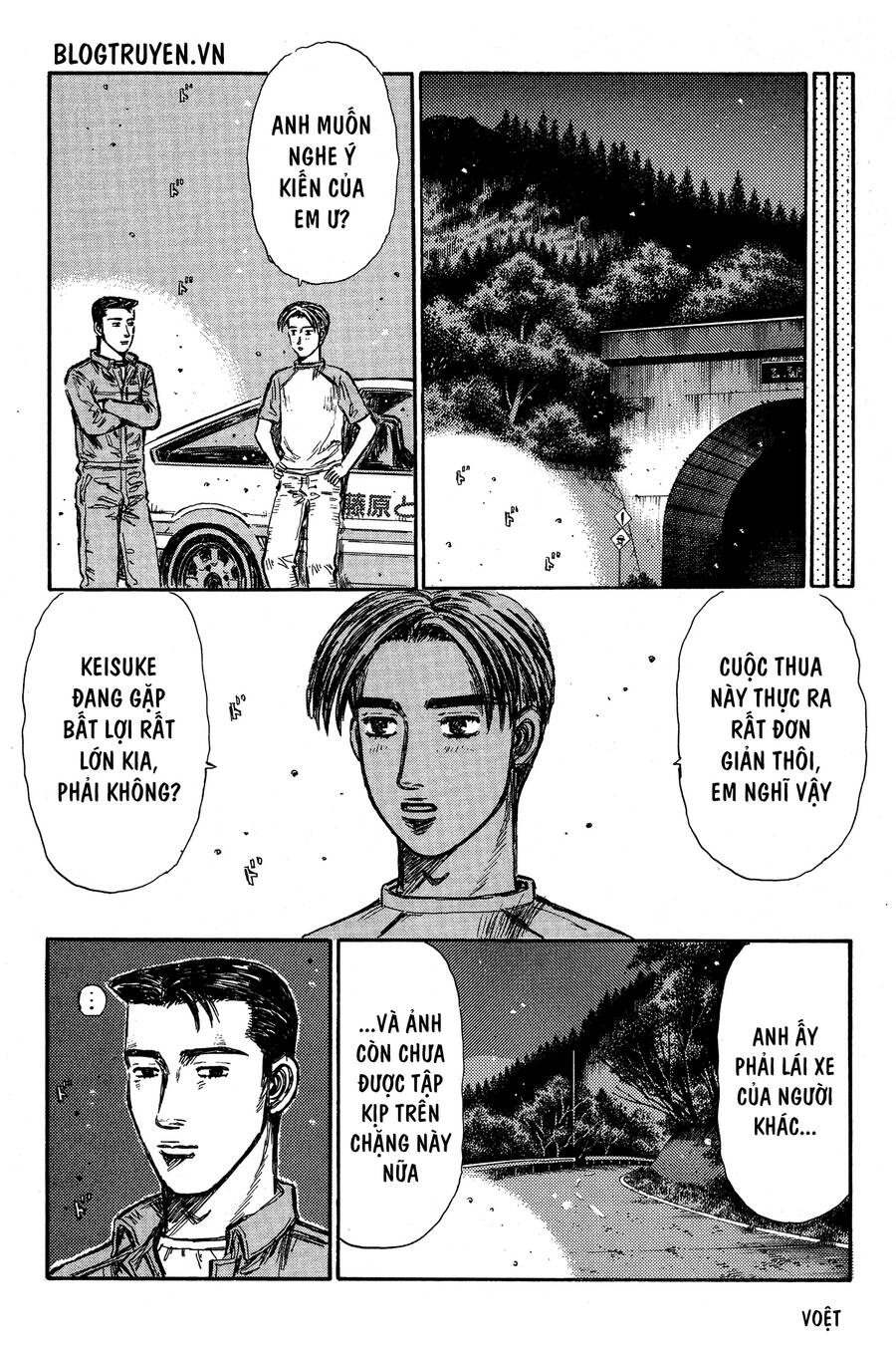 Initial D Chapter 345 - 7