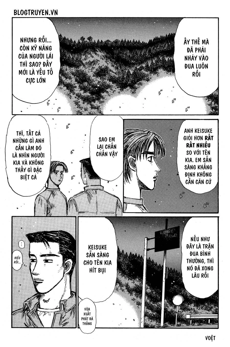 Initial D Chapter 345 - 8