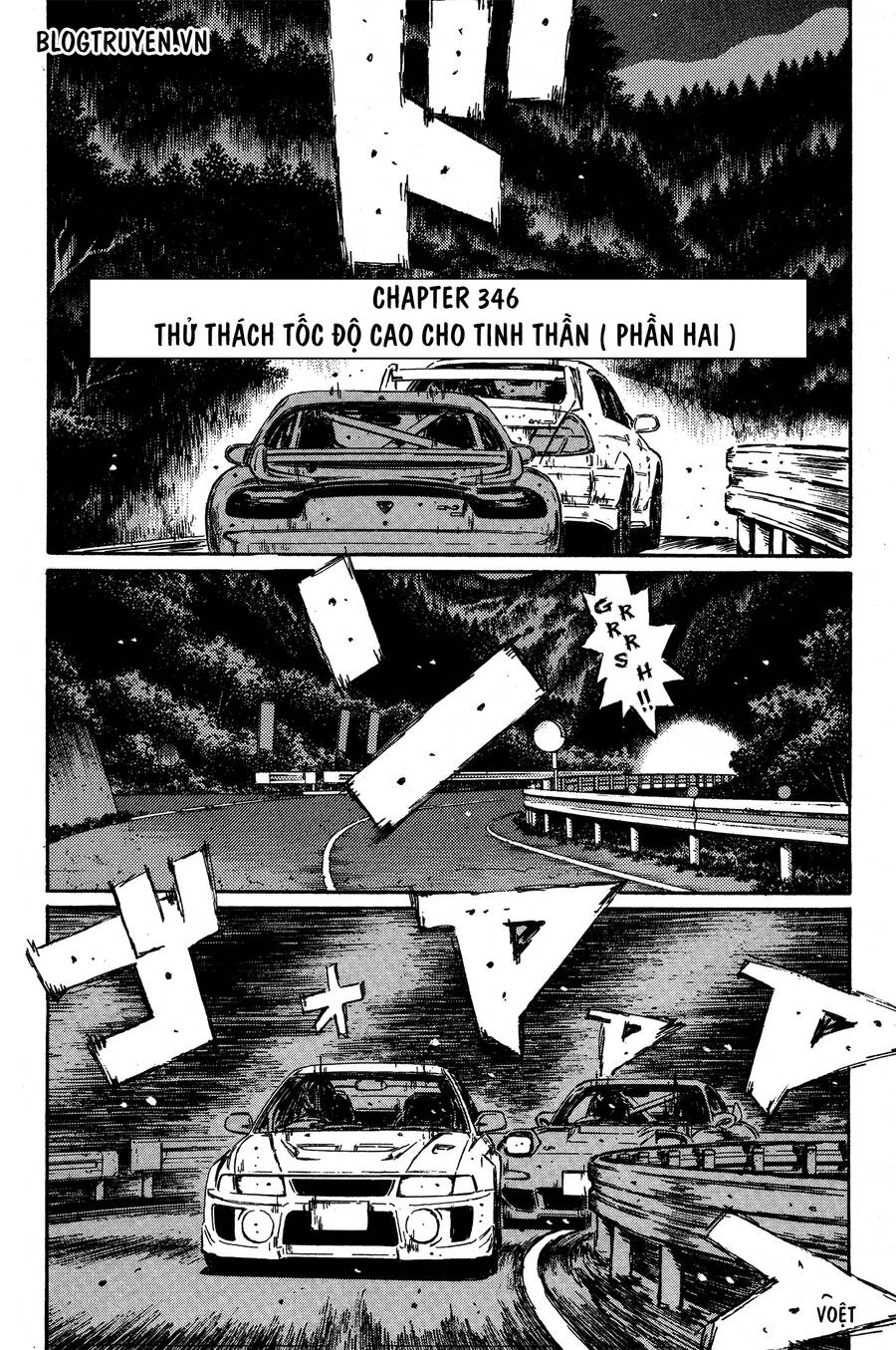 Initial D Chapter 346 - 4