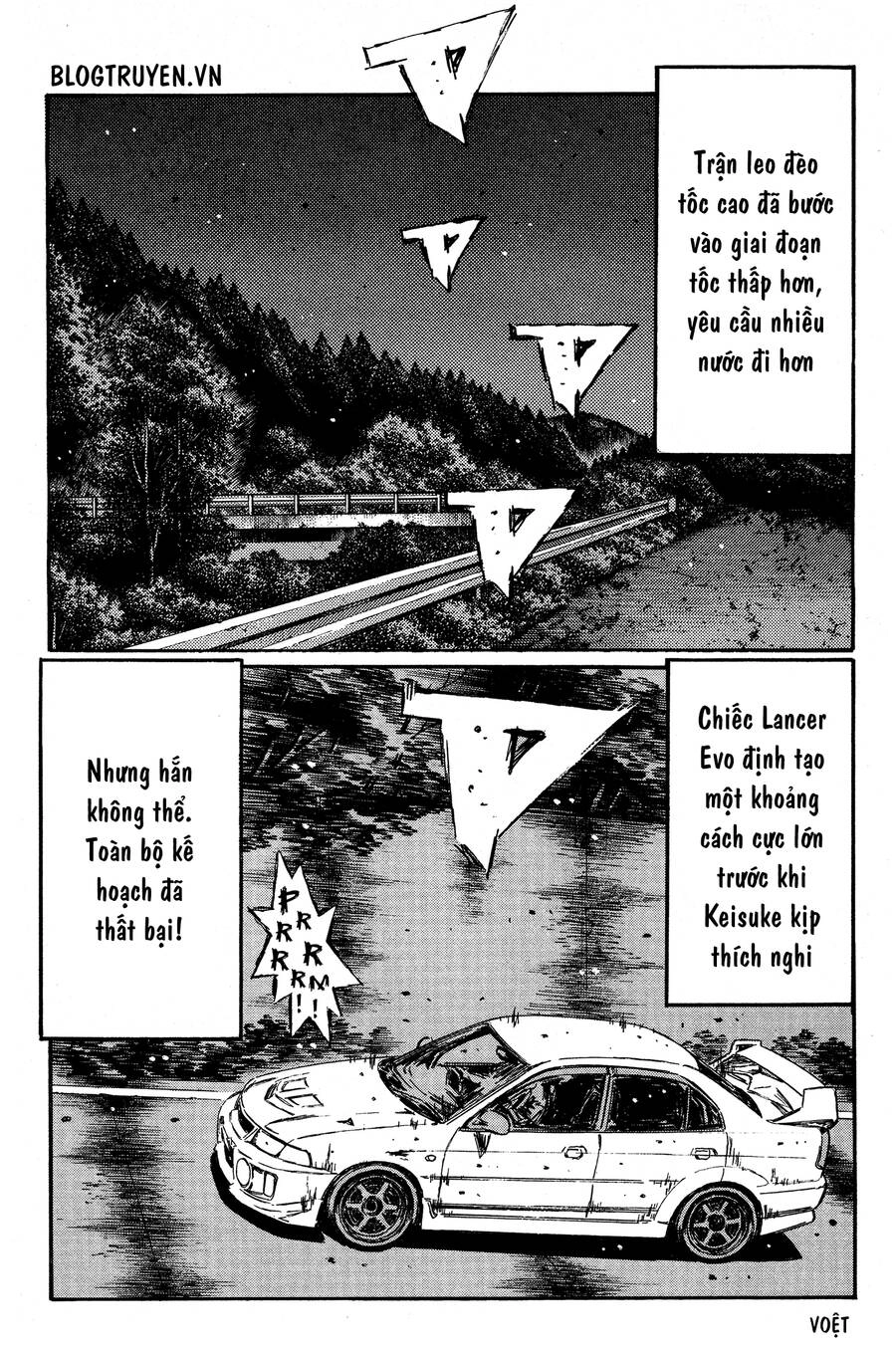 Initial D Chapter 346 - 7