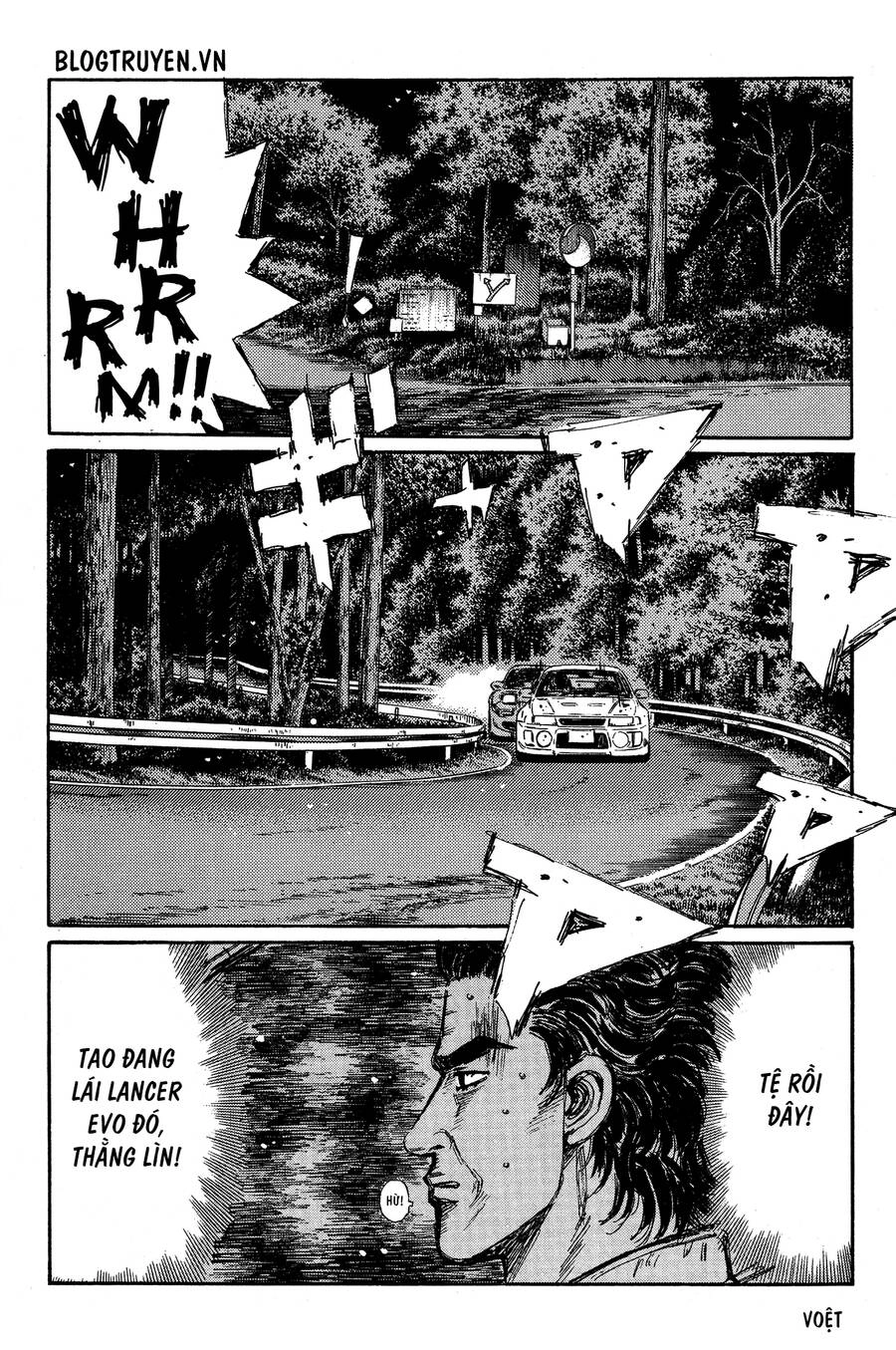 Initial D Chapter 346 - 12