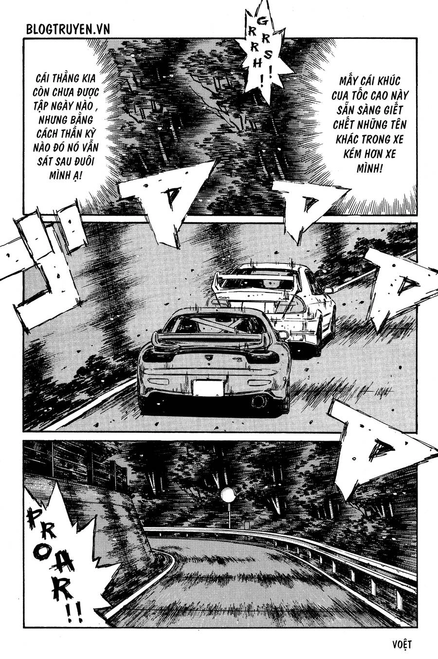 Initial D Chapter 346 - 13