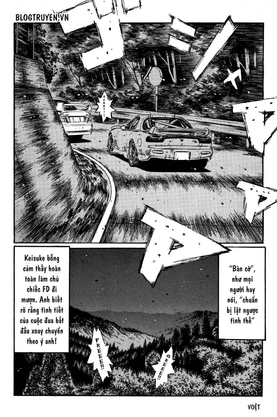 Initial D Chapter 346 - 14