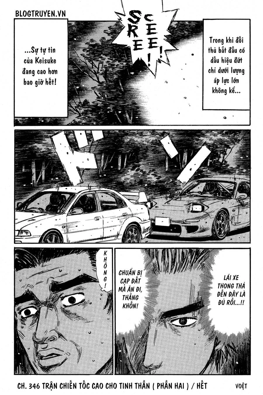 Initial D Chapter 346 - 15