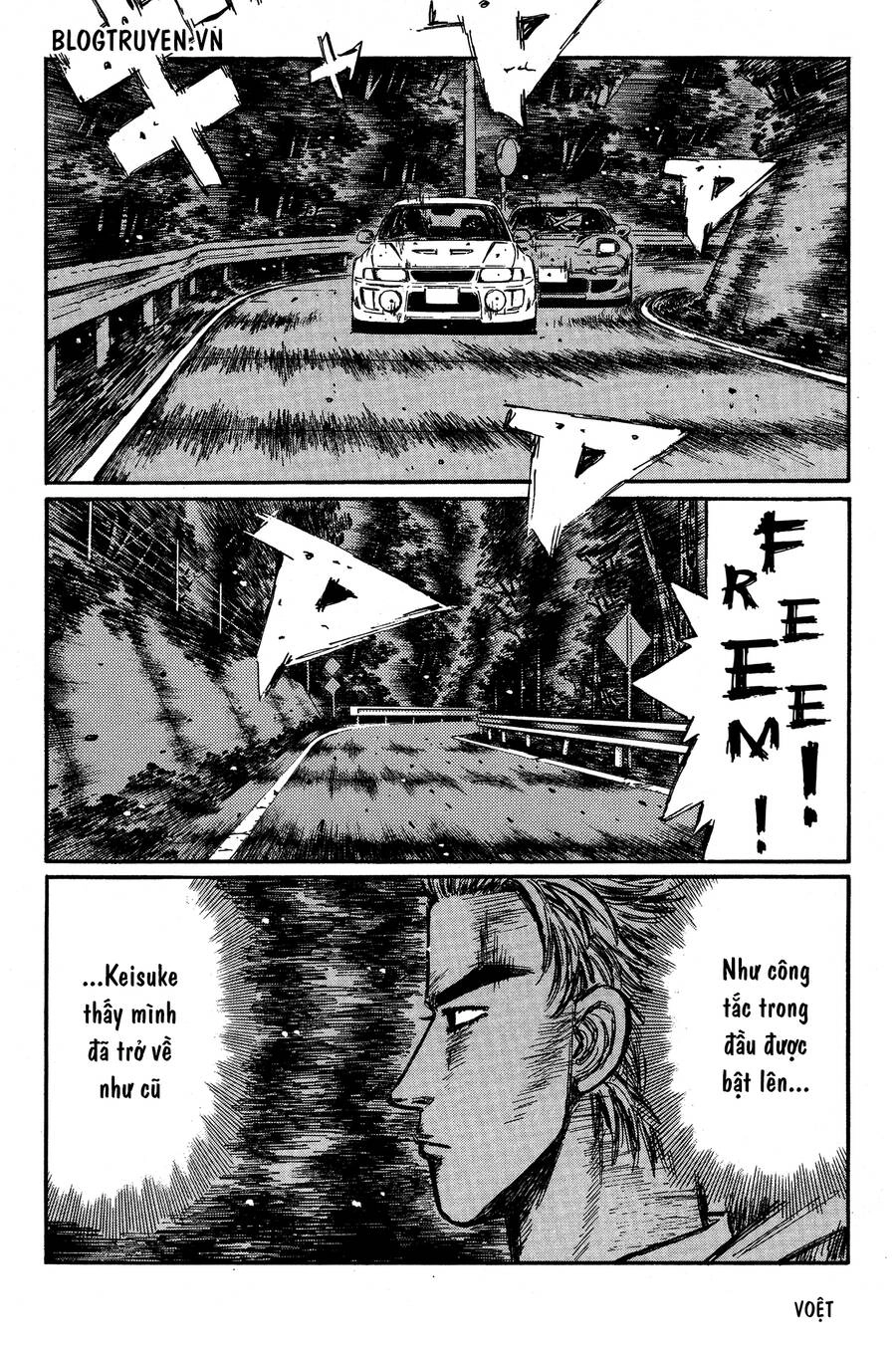 Initial D Chapter 347 - 8