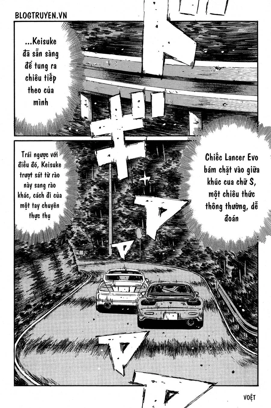 Initial D Chapter 347 - 10